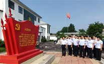 不忘初心 切记使命 实干继续 砥砺前行--汶上公司党支部开展主题党日运动