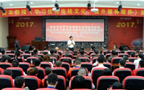 88858cc永利官网集团开展“不忘初心，砥砺前行” 纪念建党96周年主题教育运动