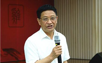 88858cc永利官网集团举行“学习优异古板文化 提升精神境界”的专题报告会