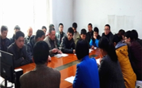 河北88858cc永利官网燃气有限公司召开党的群众蹊径教育实践运动发动大会