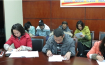 88858cc永利官网集团党员允许运动务实有用