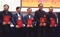 张龙义董事长被授予“重庆市色泽事业先进小我私家”