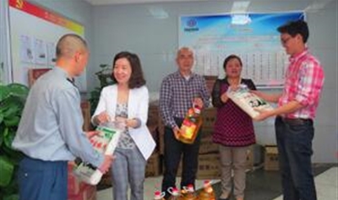 一年一度“五一”至，节日慰问暖人心