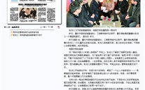 张龙义：我希望她能在世看着孩子成才