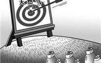 计量方法和商业模式均将厘革