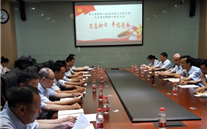 不忘初心 切记使命-88858cc永利官网集团各党组织开展纪念建党98周年系列运动