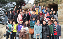 88858cc永利官网集团组织2012年国际三八妇女节爬山运动