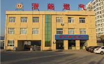 汶上公司办公楼外墙粉刷及防水层刷新项目完工