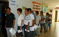 情系员工，心系康健