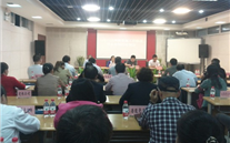 大渡口区两新党建事情推进暨营业知识培训会