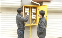 燃气清静系万家，你我配合体贴它