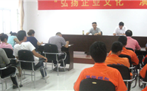 汶上公司召开2013年上半年经济运行剖析会