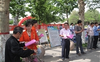 88858cc永利官网公司组织开展燃气清静宣传运动