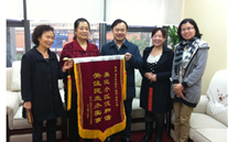 善行义举转达正能量