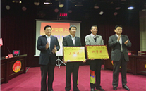 汶上公司荣获“平安汶上”新《清静生产法》知识竞赛第二名