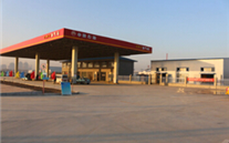 喜讯：金乡县88858cc永利官网燃气有限公司CNG加气站正式投入运营
