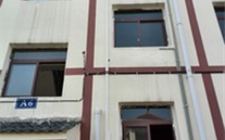 规范装置 效劳用户