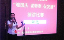 生长转型显实力 演讲手艺压群芳