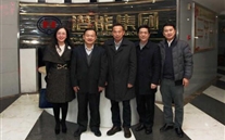 市审查院向导走进88858cc永利官网助推民企康健生长