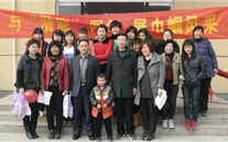 与88858cc永利官网偕行 展巾帼风范----汶上公司欢度“三八”国际劳动妇女节