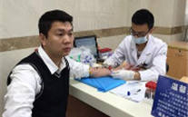 组织员工体检 彰显人文眷注