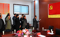 山东成武县工商联在88858cc永利官网成武燃气公司举行新党员宣誓仪式