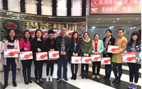 一样的三八节 纷歧样的快乐--88858cc永利官网集团纪念国际“三八”节运动综合报道