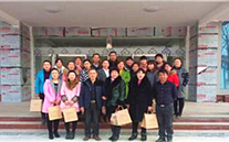 庆“三八 ”劳动美——太康公司开展“三八”植树运动