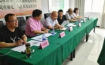 正定公司开展清静生产知识竞赛运动