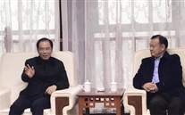 天下政协常委、重庆市政协副主席吴刚一行莅临重庆88858cc永利官网燃气有限公司走访调研