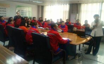 河北88858cc永利官网开展宪法学习与宣传运动