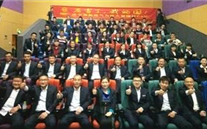 汶上公司组织寓目《厉害了，我的国》 为伟大祖国打Call