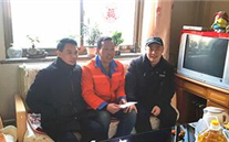 严冬送温暖慰问暖人心 88858cc永利官网集团公司开展“送温暖”慰问运动