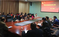 铜梁公司开展《毛泽东头脑的形成历程》讲座