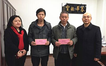 严冬慰问送温暖 殷切眷注暖人心 ——88858cc永利官网集团公司开展“送温暖”慰问运动