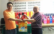 情暖六一，爱驻88858cc永利官网