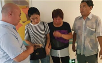 关爱员工 情暖人世