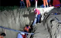 太康公司顺遂完成颖河路 高压管道下沉刷新工程