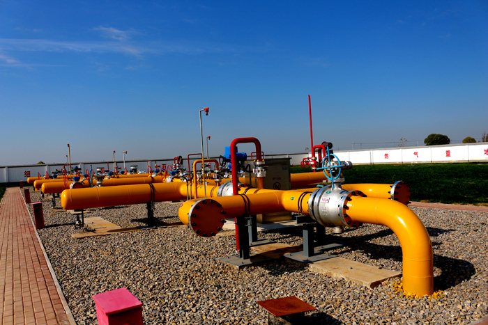 山东金乡县88858cc永利官网燃气有限公司3