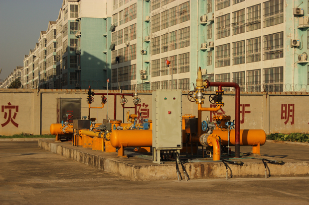 济宁88858cc永利官网燃气有限公司2