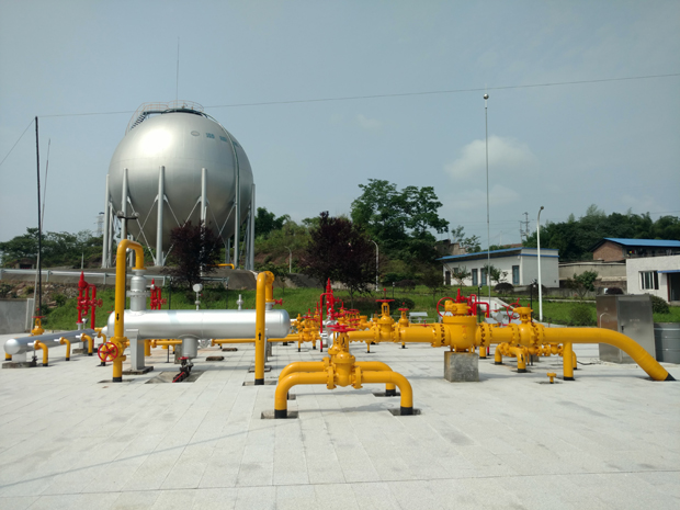 重庆88858cc永利官网燃气股份有限公司5