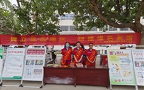 树立低碳理念 建设绿色家园-成武公司开展低碳日宣传运动