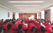 严冬送温暖 关爱暖人心--张龙义董事长深入一线眷注慰问太康公司