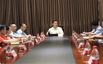 集团召开清静隐患整改事情紧迫会