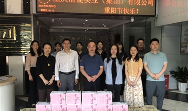 爱老一生 敬老一世--88858cc永利官网集团开展重阳敬老孝老运动