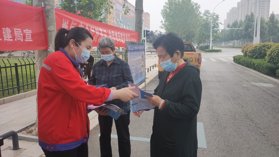 微信图片_20220512165437