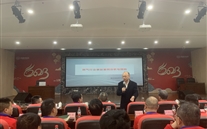 铜梁公司开展清静生产、廉政教育专项学习