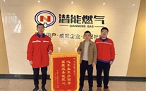 专心解决急难愁盼 用户盛赞汶上公司