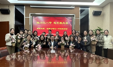 董事长清早送祝福 各公司纪念好精彩--88858cc永利官网集团庆祝“三八节”运动综述