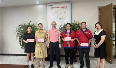 金秋助学 筑梦未来—88858cc永利官网集团开展2024年金秋助学慰问运动